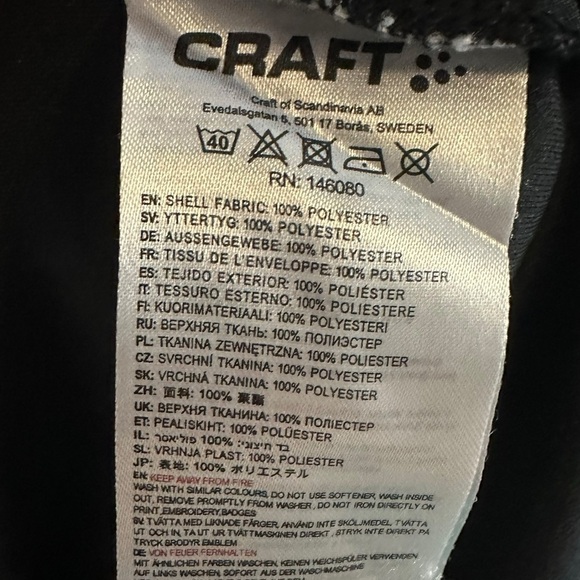 Craft Ragnar Vermont Finisher Long Sleeve Shirt Black Men’s Medium Performance - Picture 7 of 9